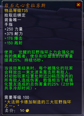 《天定婚书》剧情深度解析：太子情感谜云与家族联姻背后的策略